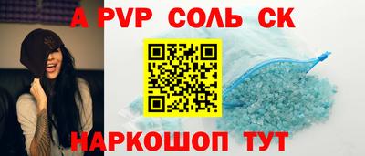 mix Краснознаменск
