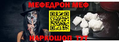 дмт Краснодар