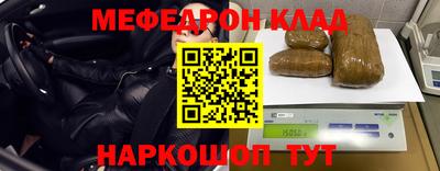mix Краснознаменск
