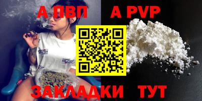 mix Краснознаменск
