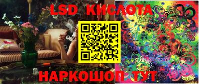 круглые Краснокаменск