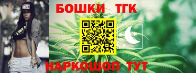 круглые Краснокаменск