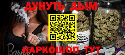 mix Краснознаменск
