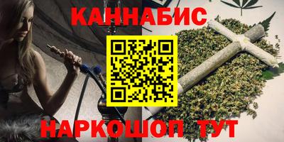 дмт Краснодар