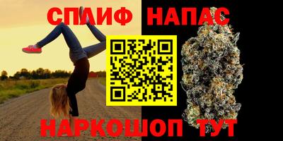 mix Краснознаменск