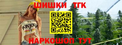 дмт Краснодар