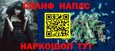 mix Краснознаменск