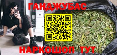 дмт Краснодар