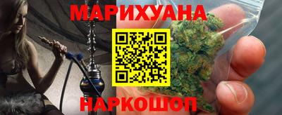 дмт Краснодар