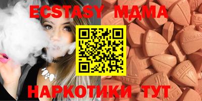 mix Краснознаменск