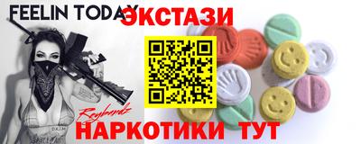 mix Краснознаменск