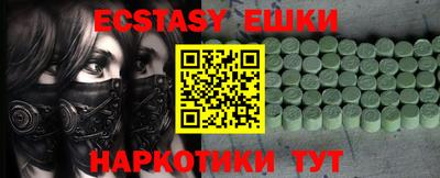 mix Краснознаменск