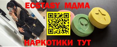 mix Краснознаменск
