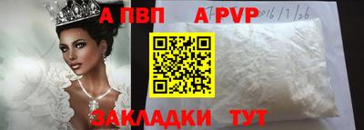 mix Краснознаменск