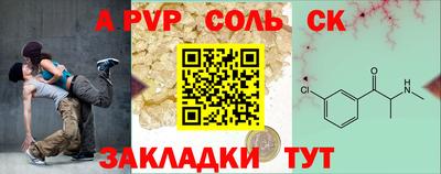 дмт Краснодар