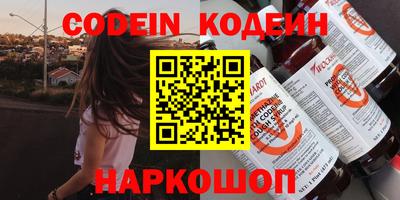 дмт Краснодар