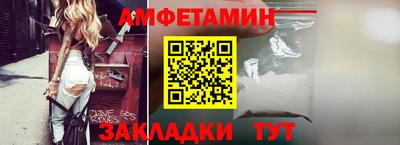mix Краснознаменск