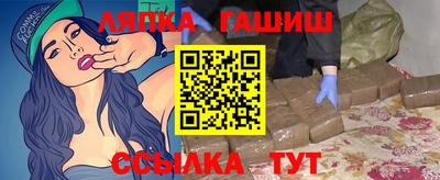 дмт Краснодар