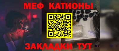 дмт Краснодар