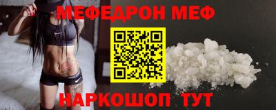 mix Краснознаменск