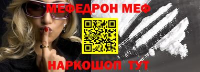 дмт Краснодар